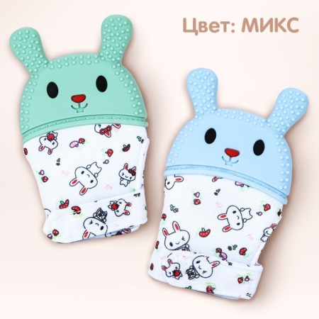 Break-cutter "Bunny", blue/green color, I crumb-4