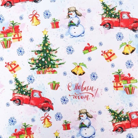 Glossy packaging paper "Happy New Year!", 70 x 100 cm, 1 sheet,-2