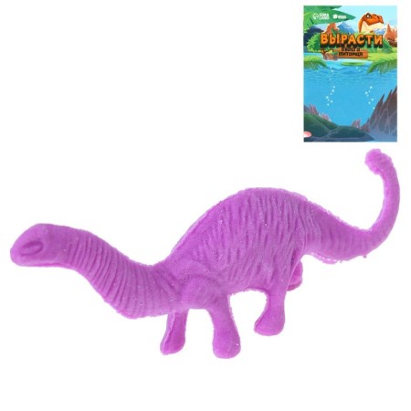 Growing animals "Dinosaurian country", mix-7