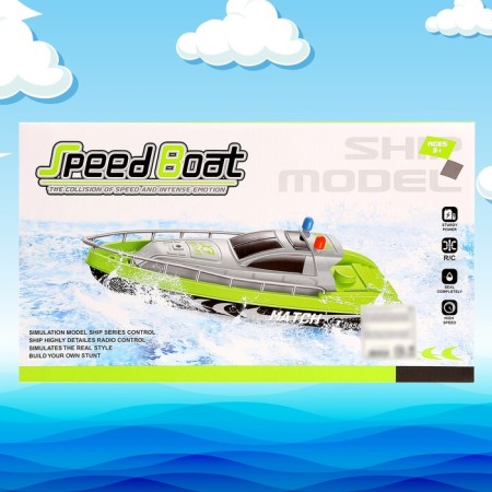 Radio -controlled “Police” boat, green color-9