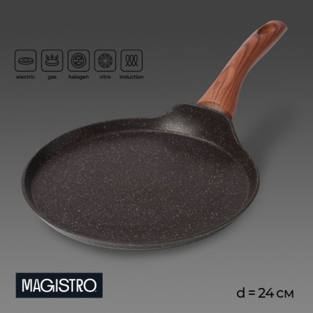 Pancake pan Magistro Granit, D = 24 cm, Soft-Touch pen, anti-stick coating, induction