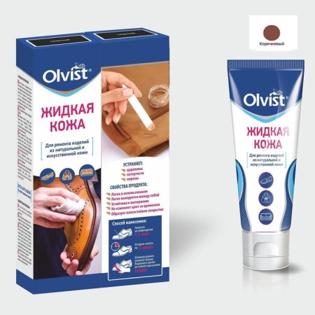 Liquid skin olvist, brown color, 30 ml