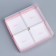 Confectionery box for mousse cakes "Love", 17.8 x 17.8 x 6.5 cm