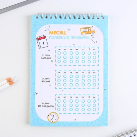 Notepad notebook with tasks on the crest “A graduate, success in study” A5 format, 24 sheets-4