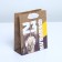 Gift Crafts, packaging, “tanks”, 12 x 15 x 5.5 cm