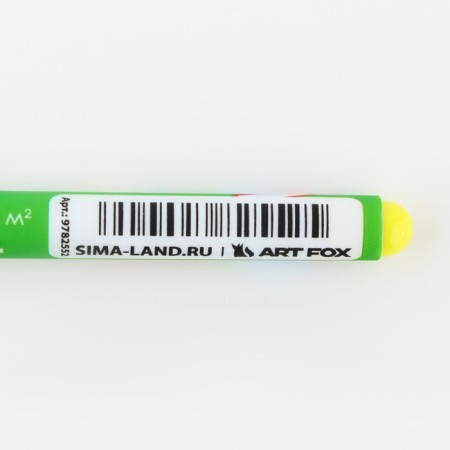 Ballpack blue paste 0.7 mm "September 1: excellent student"-4