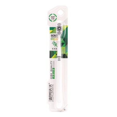 The toothbrush, soft