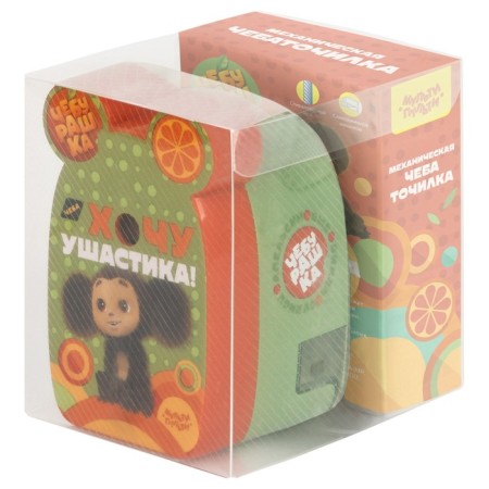 Mechanical Multi-Pulti "Cheburashka" sharpener-6