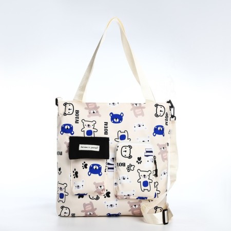 SCOPER with lightning, beige color