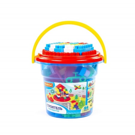Designer "Builder" 84 email in a bucket with a lid-1