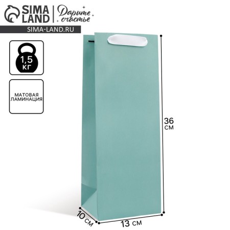 Gift package for a bottle, packaging, Tiffany, 13 x 35 x 10 cm