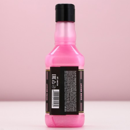 A gift set of cosmetics Keep Calm and Think Pink, shower gel 250 ml and bath bombs 4 pcs, pure happiness-4
