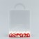 Confectionery box, chest, packaging, “Favorite heart”, 14 x 14 x 18 cm