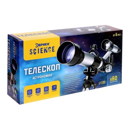 Telescope "Young astronomer", an increase in x60-12