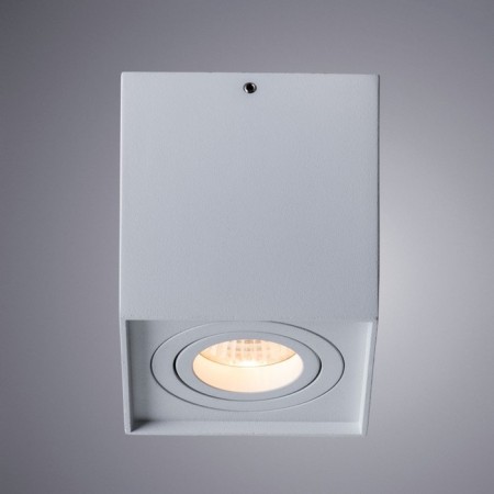 Factor lamp, 1x50W GU10, white color-1
