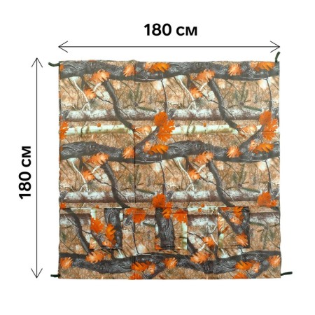 Paul for the winter tent 200, 180 x 180 cm, mix