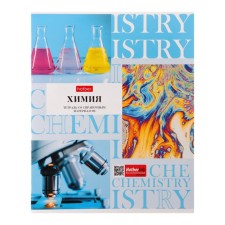 Subject notebook, 48 sheets in the neoclassica cage, chemistry, cover covering cardboard, with reference information