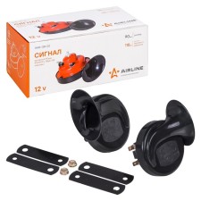 Sound Horded Sound 90mm 410/510Hz 118DB 12V Low/HIGH AIRLINE AHR-12R-02 set