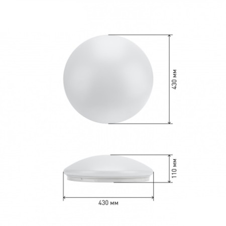 Lamp SPB-6-50-6.5K ELEMENT 50W 6500K-1