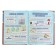 A large book of experiments and experiments for boys. Weitkene L.D.