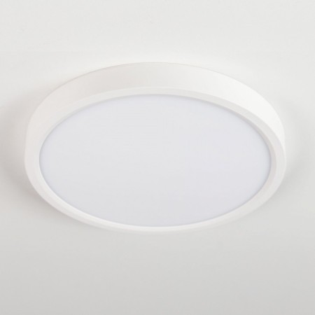 Lamp of the Citilux “BASIC” CL738180V, 23x23 cm, 1x18W, LED, white color-5