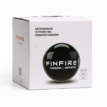 Fire extinguisher Self -operating AuPP Sphere Finfire, black-8