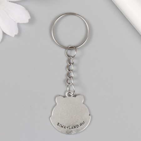 Metal keychain "Russian character - bear" 2.5x2.4 cm-2