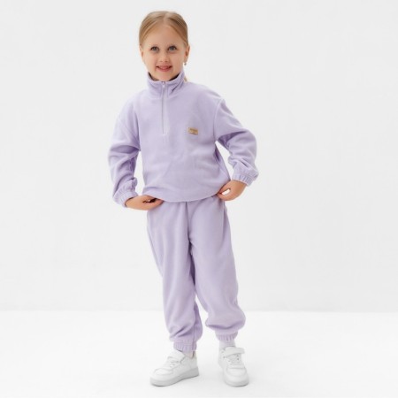 Children's costume (sweatshirt, trousers) minku lilac color, height 98