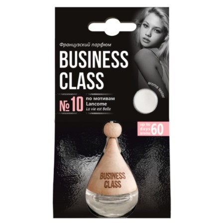 Freshco of Business Class Cube No. 10, based on Lancome, a suspended bottle