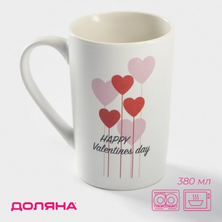 Porcelain share mug "Valentine in love", 380 ml, white color