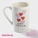 Porcelain share mug "Valentine in love", 380 ml, white color