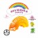 Assorted Rasorta Spring, Mix Colors