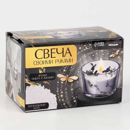 With your own hands. Creation of a candle "Black Hydrangea", a set for creativity-11