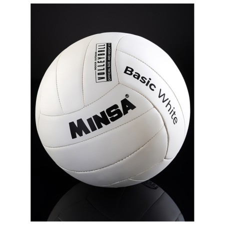 Volleyball Minsa Basic White, TPU, machine stitching, p. 5-4