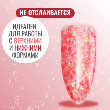 Polygel for building, with sparkles, 3 phase, 15 ml, led/uv, red color-1