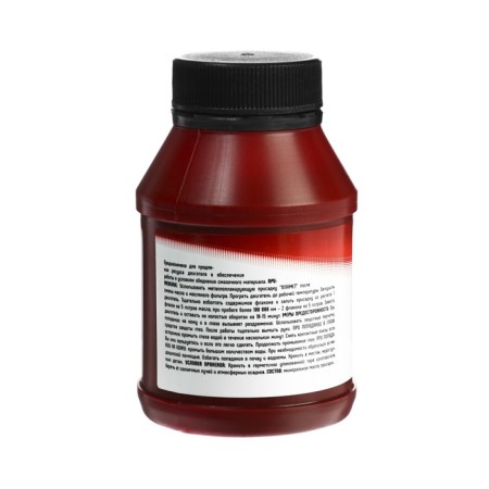 Metal-plate additive for the engine 3TON PLAMET, 100 ml TM-105-1