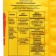 Fertilizer Mineral monocalyifospet, 0.5 kg