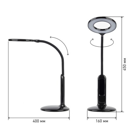 NLED-476-10W-BK Black-7