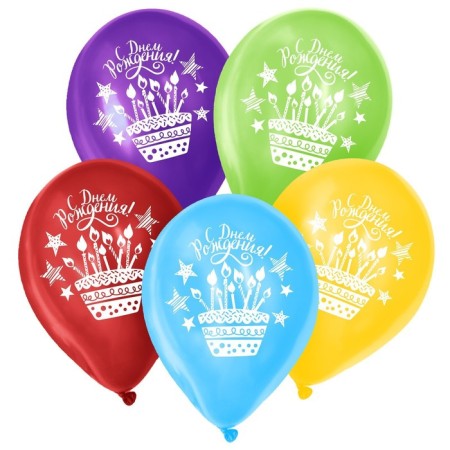Air ball 12 "Birthday", festive theme, pastel, set of 50 pcs., Mix-1