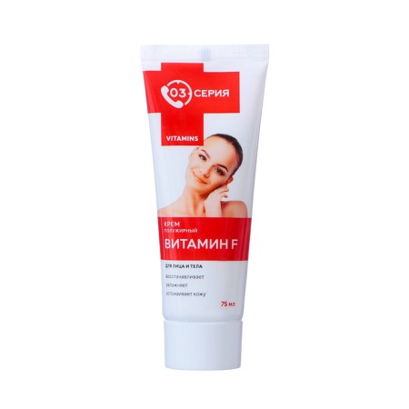 Cream Series 03 Vitamin F half -fat, 75 ml.-1