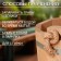 Set for baths and saunas No. 1 (gang 4.5 l oak +scoop copper 0.2 l)