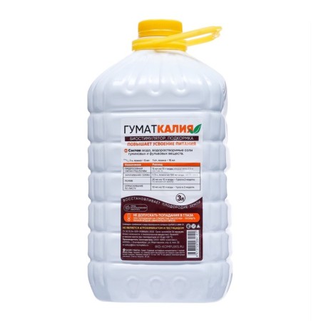 Humat potassium, bio-complex, 3 l-3