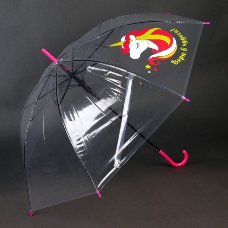 Children's umbrella “I believe in miracles!” Transparent, d = 90cm-12