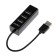 USB border (Hub) Perfeo PF-HYD-6010H, 4 ports, USB 2.0, black