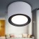 Lamp OL28 WH/BK 1x15W GX53 Black and white IP44 8.5x8.5x5 cm