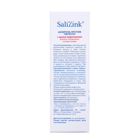 Salitsink's dandruff shampoo with zinc pyrithion, 150 ml-3