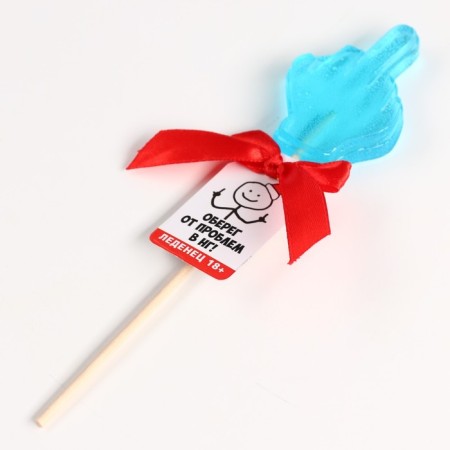 New Year! Lollipop "Obel from problems in NG" with taste: Tutti-Fruti, 20 g, 18+-2