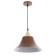 Lamp Bayerlux 2034839/1 E27 40W Coffee-Shampan 29x29x25 cm