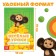 A set of training books "Funny Lessons", 6 pcs. 20 p., A5, Cheburashka