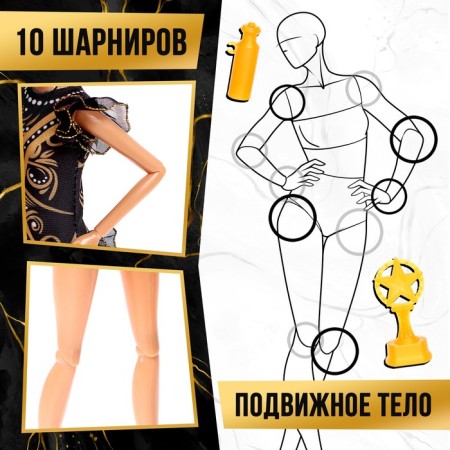 Doll -model hinge “Ksenia. Gold of the Olympiad "with accessories-3